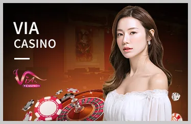 Công nghệ bảo mật to888 casino